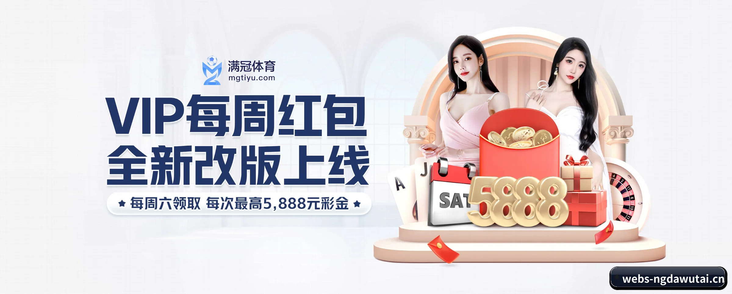 走向世界 - 用户数突破千万,业务覆盖东南亚、北美等地区,成为亚洲领先的综合休闲娱乐平台。